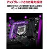 ASUS INTEL поколение процессоров совместимый Z590 чипсет материнская плата ATX ROG STRIX GAMING WIFI авторизованный дистрибьютор 10/11 (LGA1200) Z590-E [Отечественный