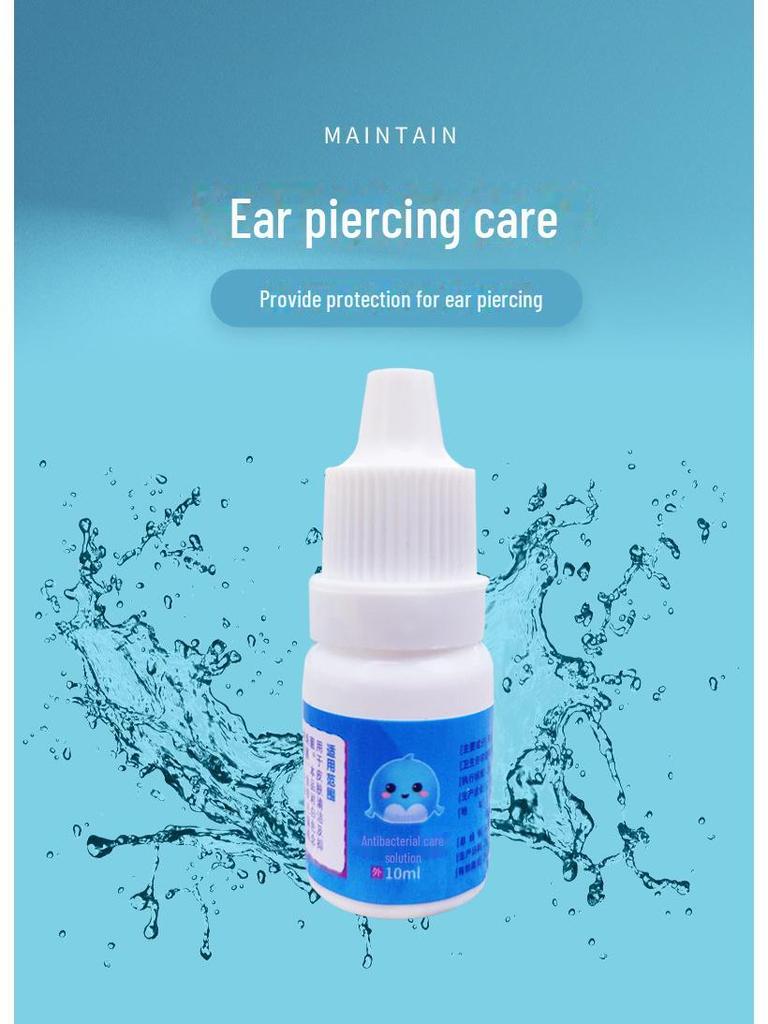 Fusmet 2nd Gen одноразовый набор инструментов для прокалывания ушей с пирсингом ушей и гвоздезабивным пистолетом