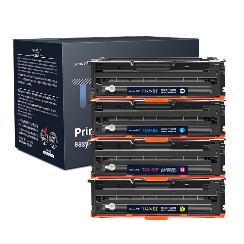 TIANSE LD3020 Compatible Toner Cartridge 4-Color Set for Lenovo CS3320DN