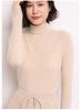 2023 Autumn/Winter Women's High Neck Slim Fit Cashmere Sweater