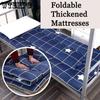 Single/Double Thick Student Dormitory Mattresses Large Size Soft Home Tatami Mats Simple Elegant Printed Foldable Mattress Cushions for Hotel