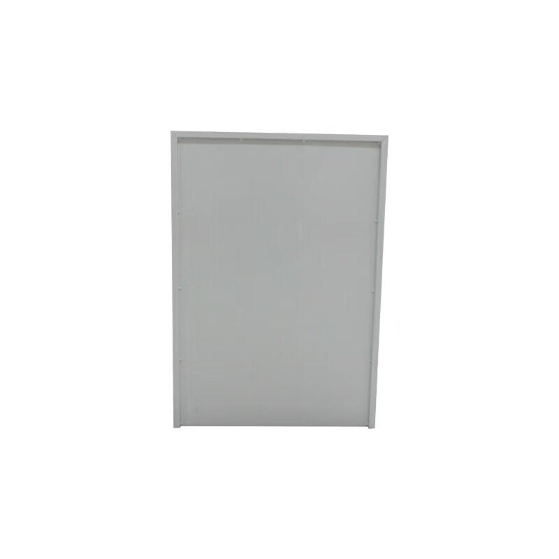 Hangtian Runpu HT-910 70CM Password Confidential Document Cabinet