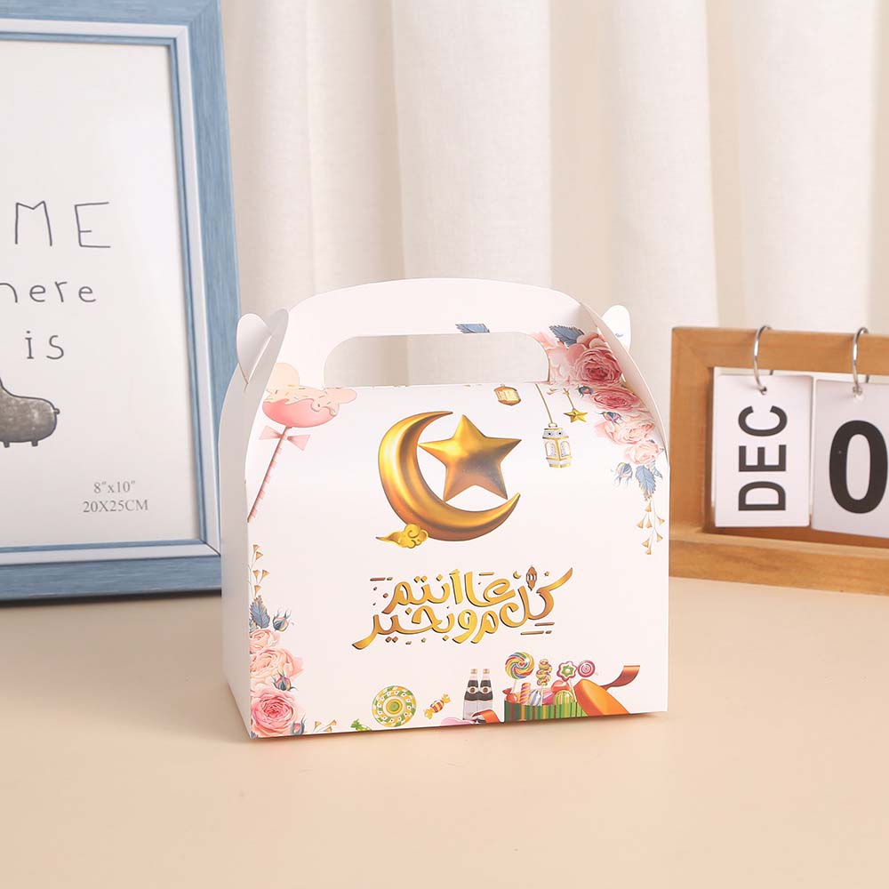12 шт., подарочные коробки Ид Мубарак, коробка конфет Мубарака, коробки для Рамадана Ид Мубарак, подарочные пакеты для Рамадана, подарочные коробки для сладостей, исламские мусульманские подарочные пакеты для Рамадана