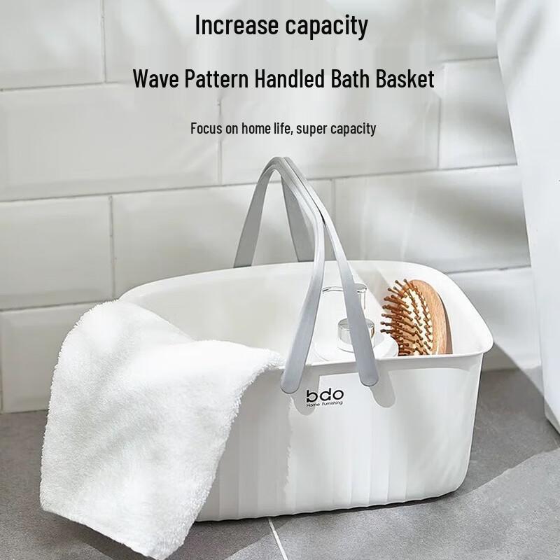 Портативная корзина-органайзер для душа большой вместимости