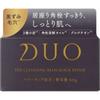 Duo Duossa Cleansing Balm Black Repair Ex 66g Premium Anti Aging