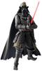 TAMASHII NATIONS Great General MOVIE REALIZATION Samurai General Darth Vader [Item]