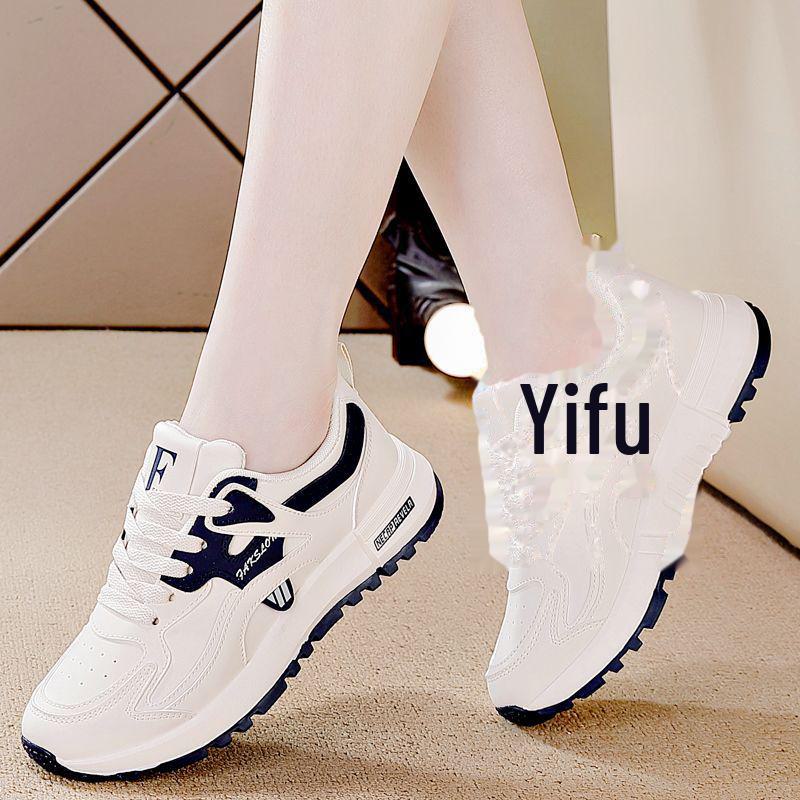 "2024 Women's Large-Size Korean Style Lightweight Leather Running & Casual Dad Shoes"