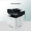 LANXUM A4 Black & White Multifunction Laser Printer GA7340dn CN plug (adapter included)