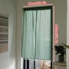 90*180CM Cotton Linen Blackout Door Curtain Ins Non-Perforated Fabric Partition Hanging Shading Curtain for Household Partitions