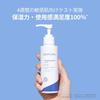 Aestura Atobarrier 365 Эмульсия 150 мл - Увлажняющий крем для сухой и чувствительной кожи, без отдушек