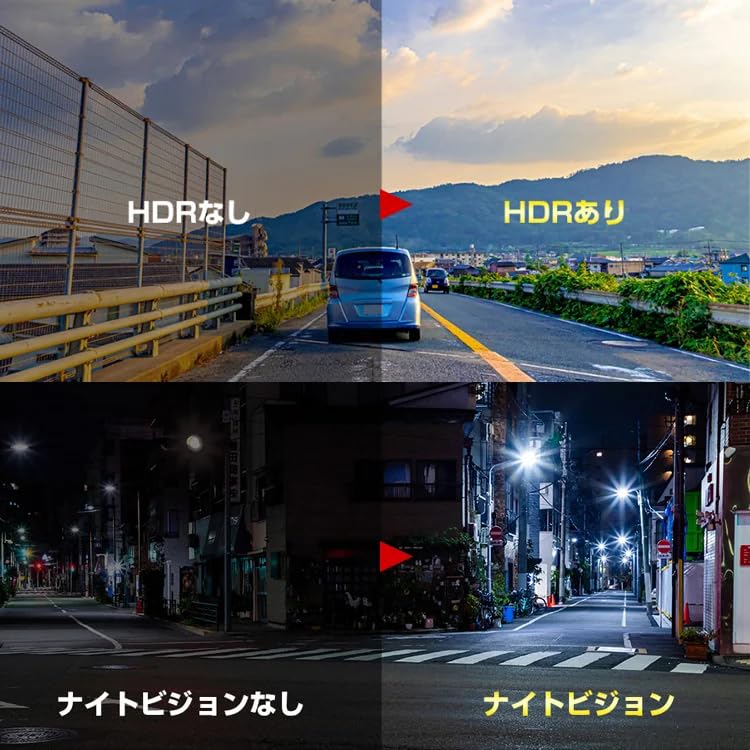 Видеорегистратор, Передняя и задняя камера, Сверхширокий угол обзора 170°, Сверхчеткая ночная съемка,