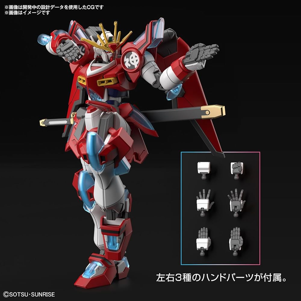 Bandai Spirits HG Gundam Build Metaverse God Burning Gundam Масштаб 1/144 Пластиковая модель с цветовой кодировкой