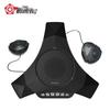 Беспроводной конференц-спикерфон Meeteasy MVOICE 8000EX-B (Китайская версия)