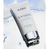D’Alba Веганский увлажняющий солнцезащитный эссенциальный дуэт SPF50+ PA++++ (50 мл х 2)