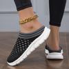 Дышащие кроссовки, кроссовки для фитнеса, спортивная повседневная обувь, модная повседневная обувь с поворотной подошвой, женская обувь
