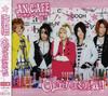 CD ANTIC CAFE-КОФЕЙНЯ-; МИКУ - Цветущая сакура - смелость!! RCLL026 Япония ObiRock Б/У