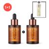 Масло Tony Moly Premium Black Tea London Classic + Бесплатный подарок/2X First Essence 120 мл