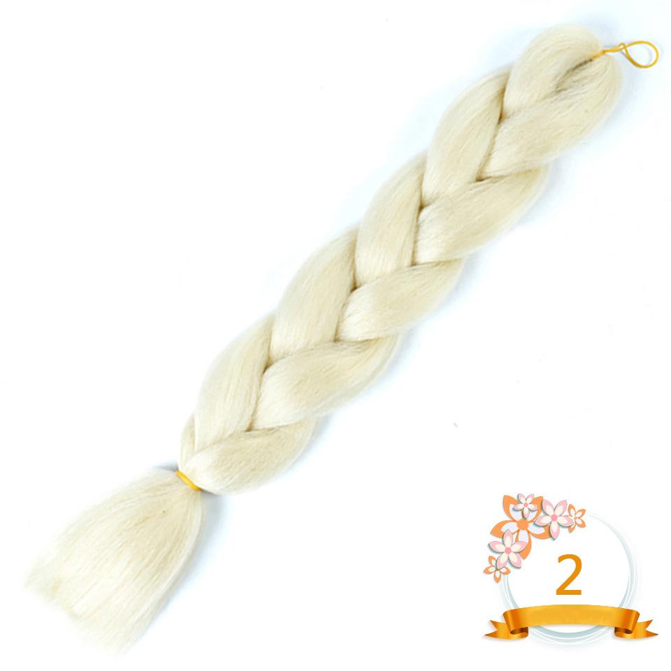Синтетические плетеные волосы 24 дюйма Jumbo Braid Ombre Jumbo Наращивание волос для женщин DIY Косички для волос Фиолетовый Розовый Желтый Красный