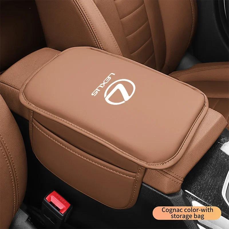 WRSP5 For Lexus IS500 LS460 RC200 LM300 RX450 LX NX350h UX RZ450e RC30 Car Interior Leather Armrest Box Cushion Elevated Pad