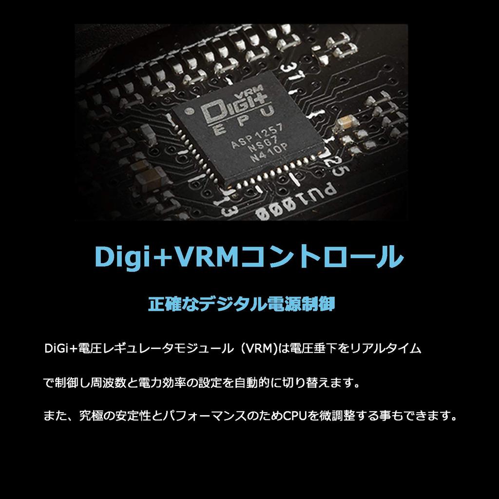 ASUS AMD A520 оснащен материнской платой PRIME A520M-E [MicroATX] с разъемом Socket AM4