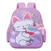 Cute Cat Design Boys And Girls Kindergarten Backpack Spine Protection Bag