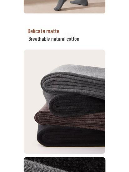 Высокие женские очень длинные компрессионные леггинсы - Не скатывающиеся колготки на флисе для осени/зимы