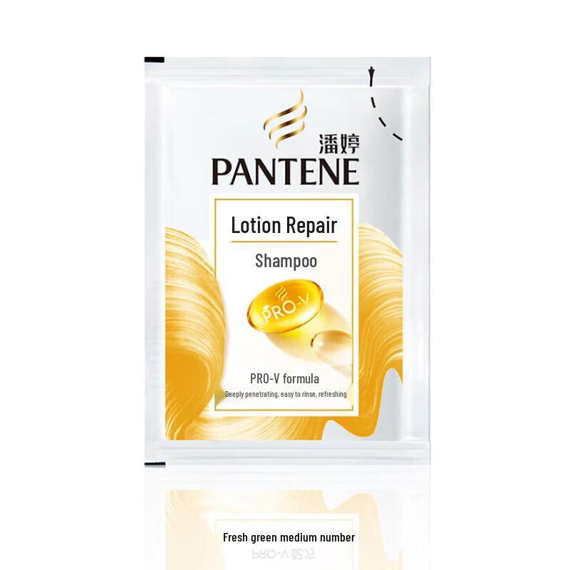 Pantene PRO-V Lotion Repair Amino Acid Shampoo