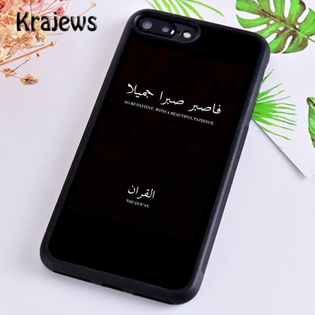 Krajews Ислам Имам Святой Чехол для Телефона для iPhone 17 Air 16 15 14 plus 12 13 pro max