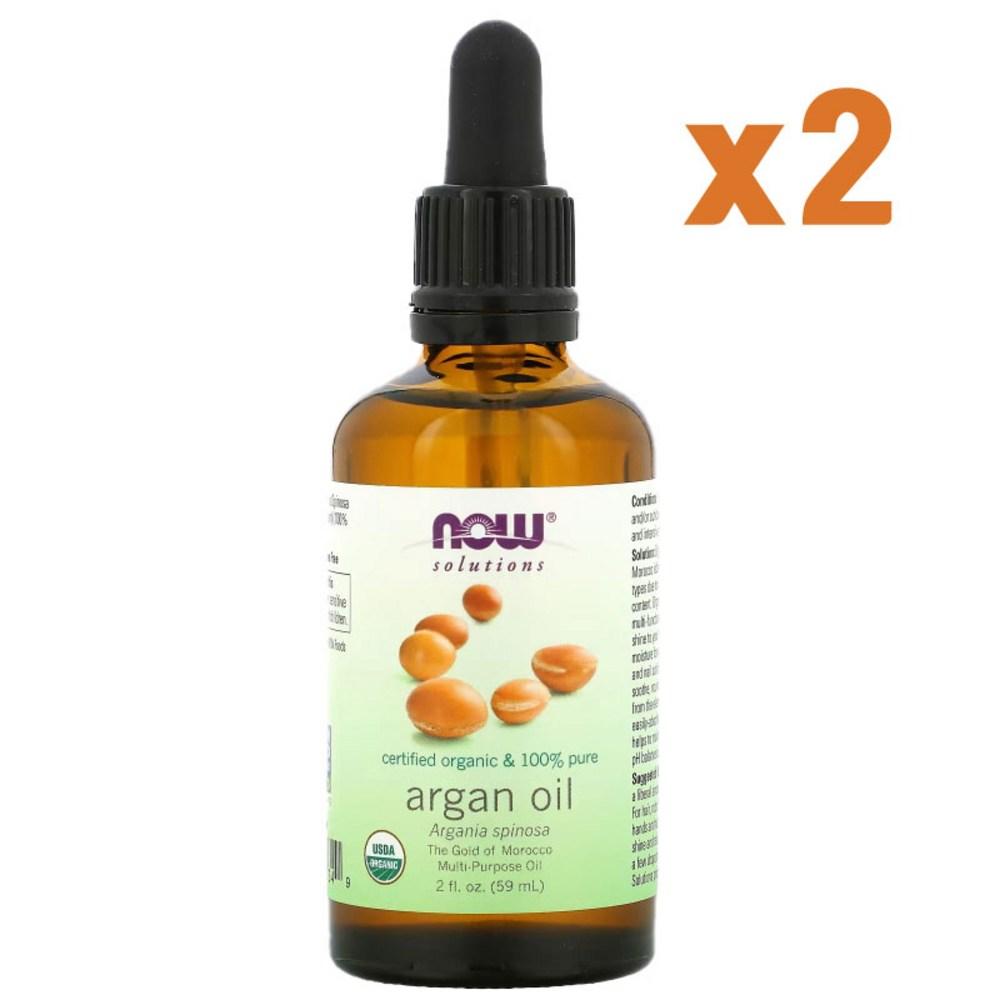 Now Foods Раствор 100% чистого арганового масла 59 мл x 2, 59 мл, 2