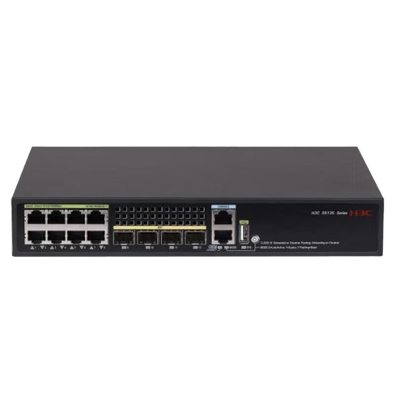 H3C S5135S-8T4XS-EI-Q Aggregation Switch