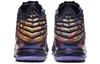 Nike LeBron 17 AS EP 'Monstars' CD5051-400
