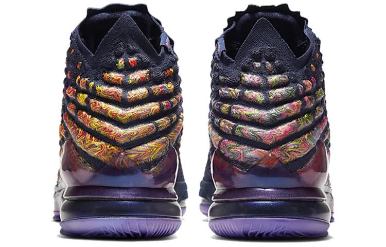 Nike LeBron 17 AS EP 'Monstars' CD5051-400