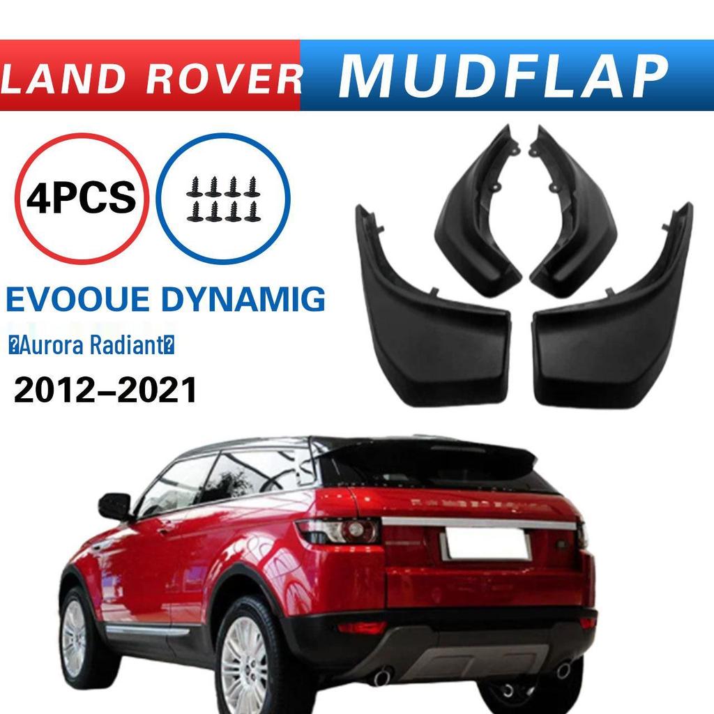 Aurora Shining Dynamic Rover Evoque 2012 Mudguard