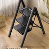 Telescopic Folding A-Frame Household Ladder - Indoor Multifunctional Thickened Ladder with 3 or 4 Steps