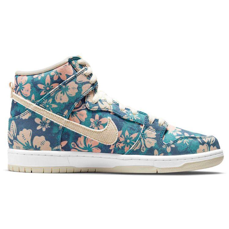Nike Кроссовки унисекс Dunk High SB Maui Wowie синие CZ2232-300