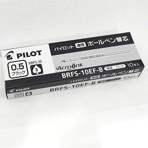 Стержень для шариковой ручки Pilot на масляной основе BRFS-10EF-B Extra Fine Черный