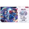 Cardfight!! Vanguard Booster Pack Vol. 9 Chouma Tsukikage VG-V-BT09 Box