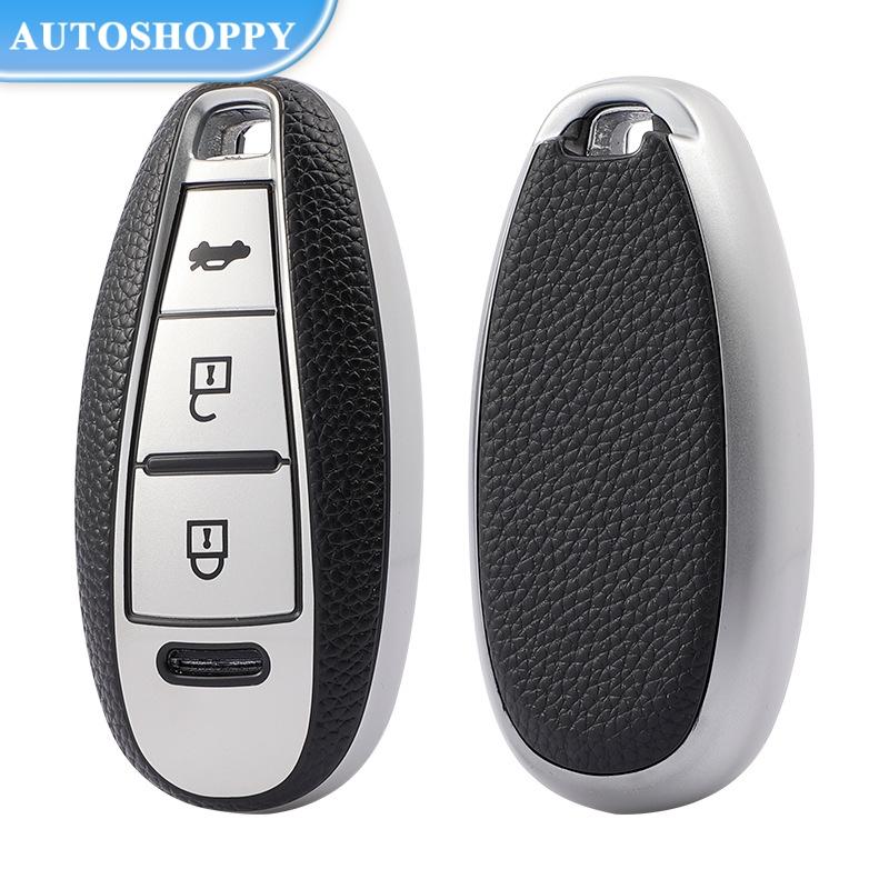 Кожаный чехол для смарт-ключа из ТПУ для Suzuki Baleno Ertiga Ciaz Ignis Kizashi Swift SX4 S-cross Vitars, защитный брелок