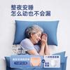Washable Cotton Incontinence Pants Adults Elderly Leak-Proof Reusable Bedridden Underwear With Side Leak Guard