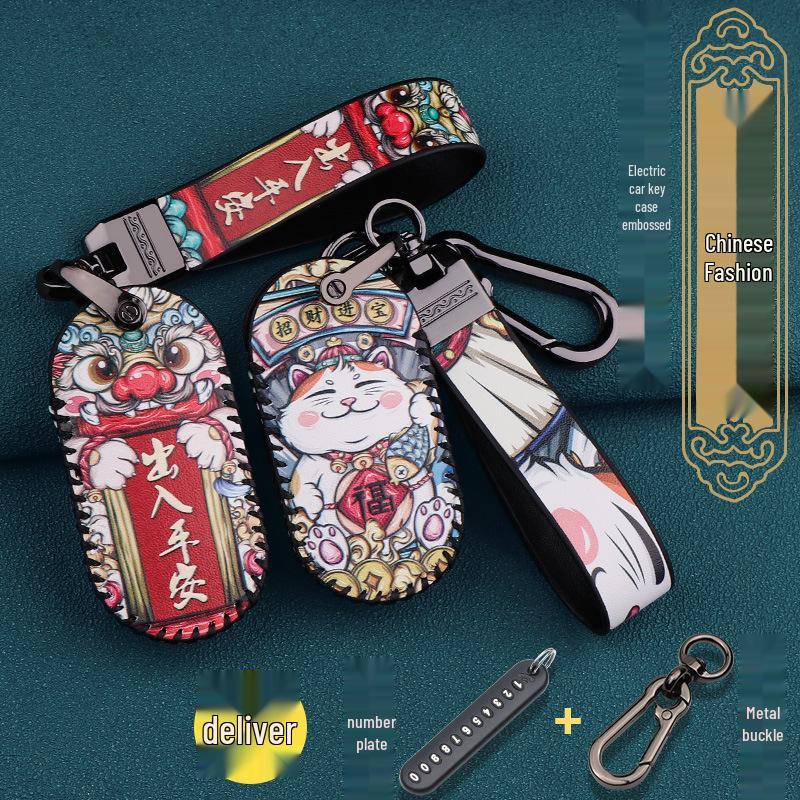 Pioneer X3 Electric Scooter Key Cover - Remote Control Protector & Buckle