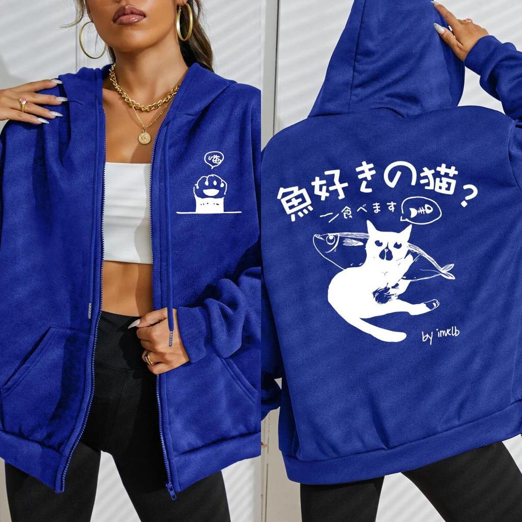 Мультяшная Рыба От Cat Art Принт Буква Молния Худи Женская Мода Удобная Толстовка Флисовая Одежда Уличный Топ