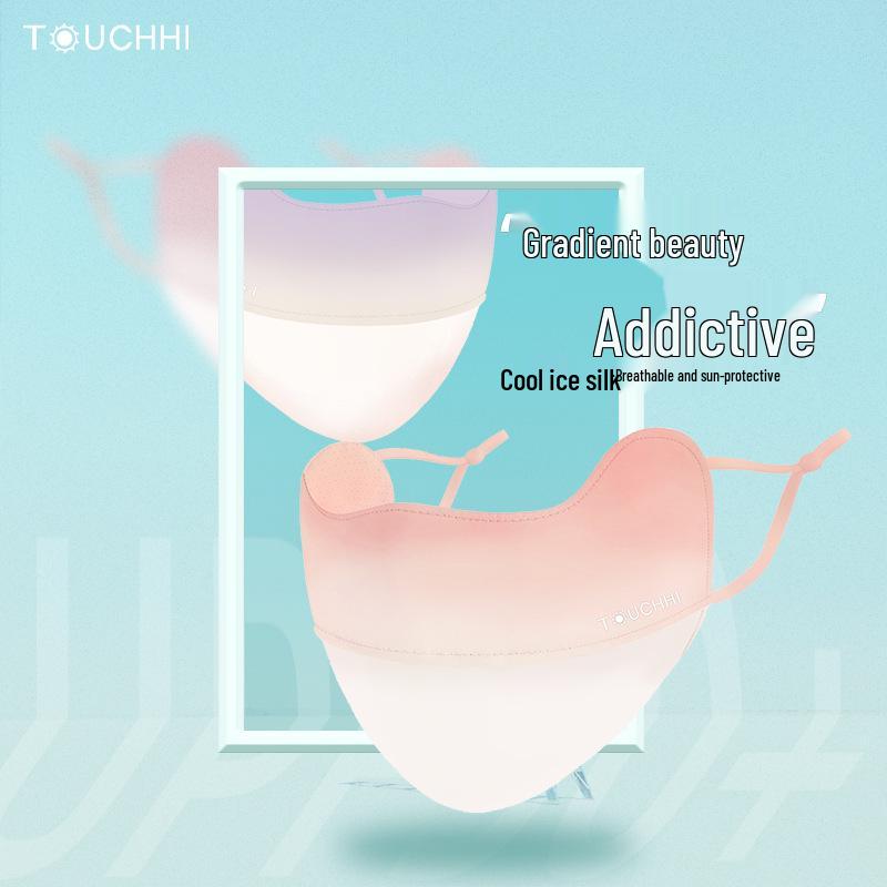 Женская маска для лица от солнца из ледяного шелка с 3D-защитой для глаз - Дышащая, тонкая и румянец для езды на велосипеде на открытом воздухе