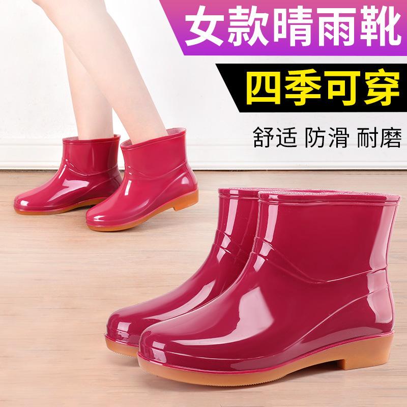 Short Tube Four-season Women's Rubber Shoes Kitchen Mother Waterproof Non-slip Cleaning Rain Shoes Rubber Shoes with Cotton Cover Warm Water Shoes