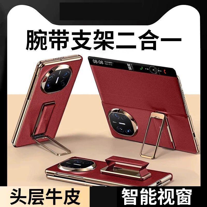 Magnetic Flip Cover Redmi Note 13 Pro With Wrist Strap Full-Body Protection Feather-Satin Finish Business Style