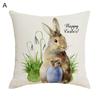 Наволочка со скрытой молнией, пыленепроницаемая льняная наволочка с изображением счастливого пасхального кролика, домашний декор, товары для дома