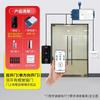 ZUCON Интеллектуальная система контроля доступа по отпечатку пальца, NFC и Bluetooth, штепсель CN (адаптер в комплекте)