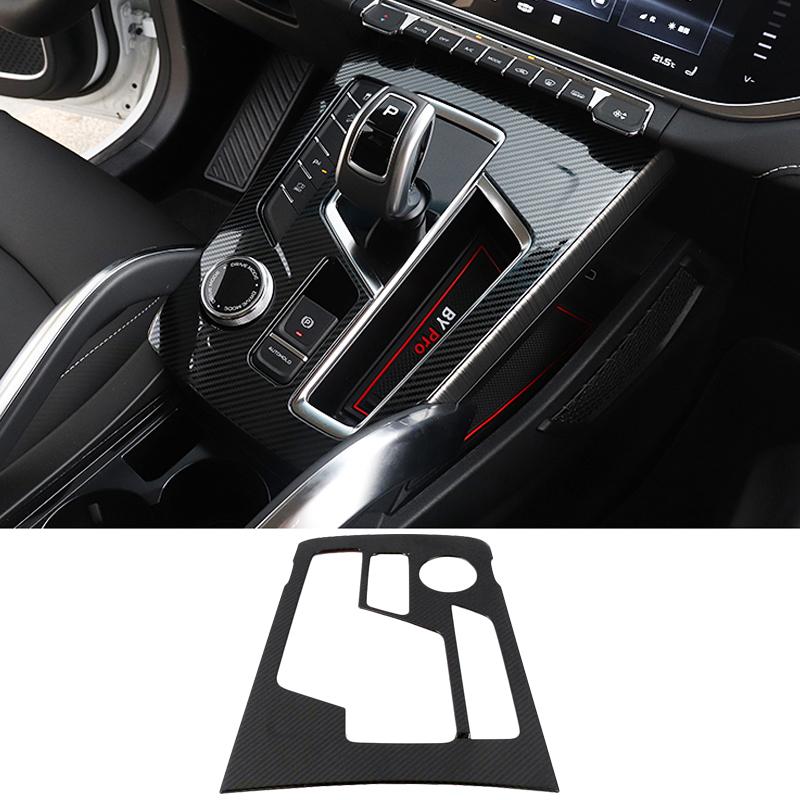 Для Geely Atlas Pro Azkarra Приборная панель автомобиля, стойка, вентиляционное отверстие, рамка, наклейки, автомобильная рама, оконная панель, вентиляционное отверстие