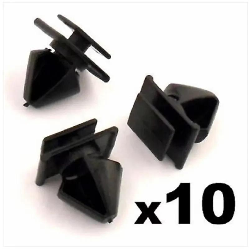 10x Door Side Moulding Plastic Trim Clip/Bumpstrip Rubstrip For Peugeot 406, Citroen (OEM: 856534)