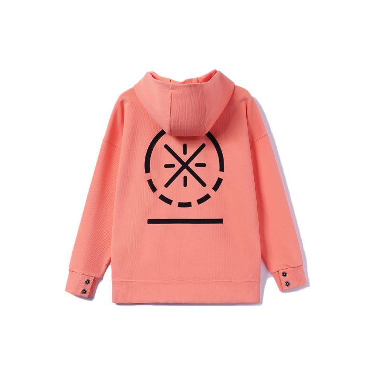 Li Ning Wade Series Повседневный спортивный свитер с длинным рукавом Мужская толстовка Розовый AWDR393-4