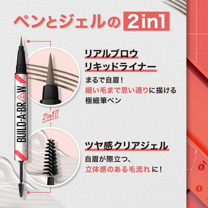Maybelline Buildabrow 04 Пепельно-коричневый Жидкая подводка для глаз Водостойкая